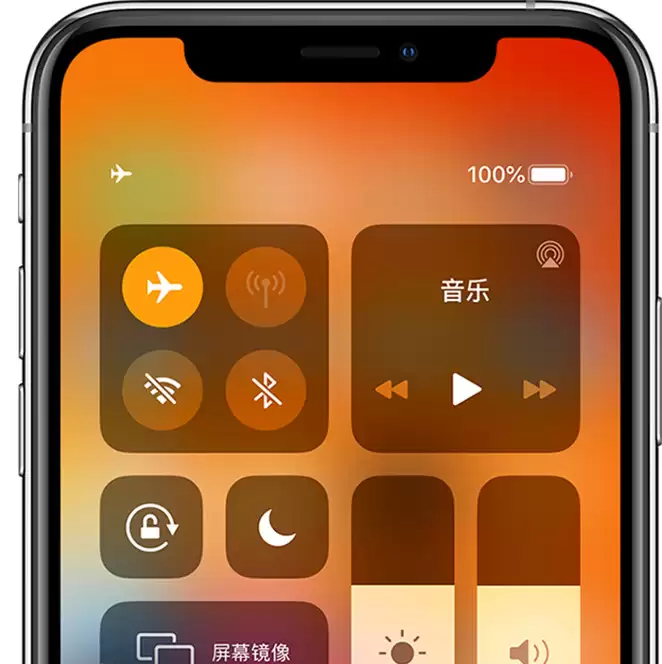 iPhoneͻȻ���źţ����н������ɽ��