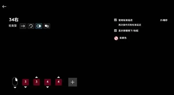 暗黑4第14赛季野蛮人开荒BD攻略与推荐_wishdown.com 暗黑4第14赛季野蛮人开荒BD攻略与推荐_wishdown.com