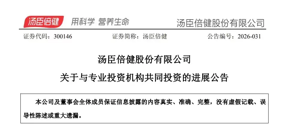 安徽箱包公司全盘泄露DeepSeek估值_wishdown.com 安徽箱包公司全盘泄露DeepSeek估值_wishdown.com