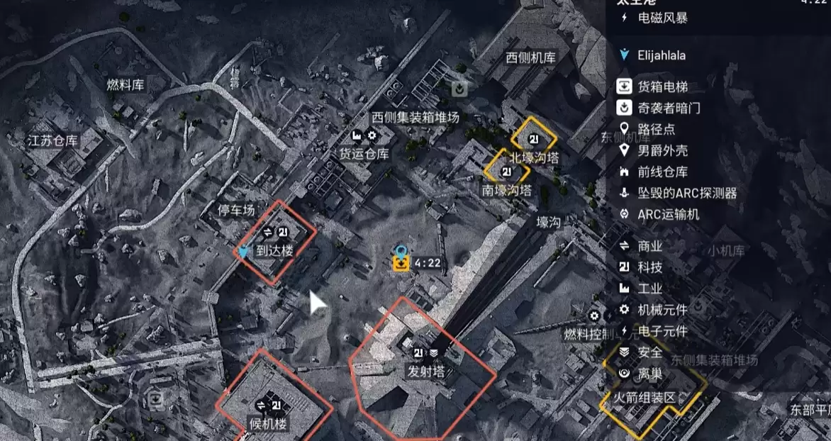 弧光猎人电磁风暴高效单刷与进入技巧详解_wishdown.com 弧光猎人电磁风暴高效单刷与进入技巧详解_wishdown.com