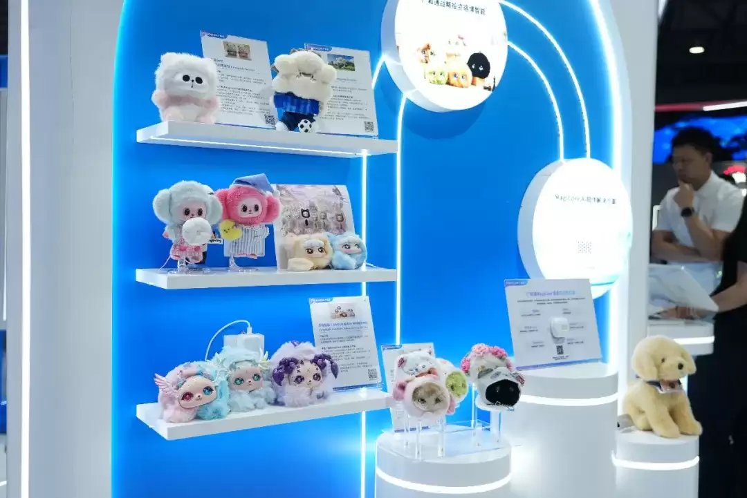 广和通MWC上海展示AI布局 重构智能连接边界_wishdown.com 广和通MWC上海展示AI布局 重构智能连接边界_wishdown.com