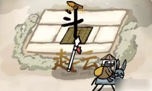 �����밢�������������Խ̳�