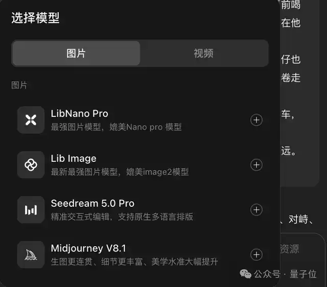 百位导演级专家随叫随到 视频Agent迎来可用级产品_wishdown.com 百位导演级专家随叫随到 视频Agent迎来可用级产品_wishdown.com