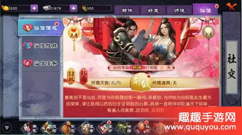 �߽���̷��ս���������淨����