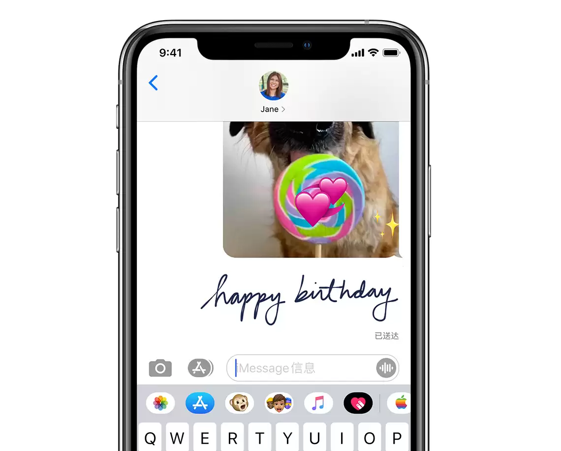 iOS 13 iMessage ��Ϣһֱ��ʾ���ڵȴ���������Ľ������