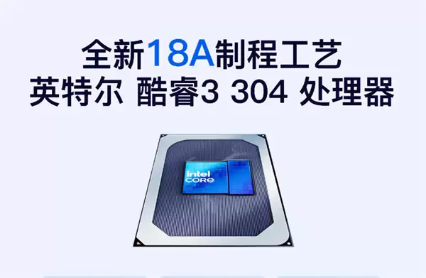 4599Ԫ�� ���ME Pro NASӭ�����3 304���ã�����λ������λͬ������