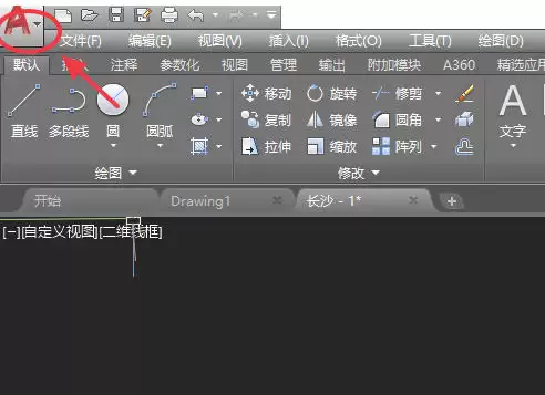 AutoCAD 2020��ʼ�����÷���