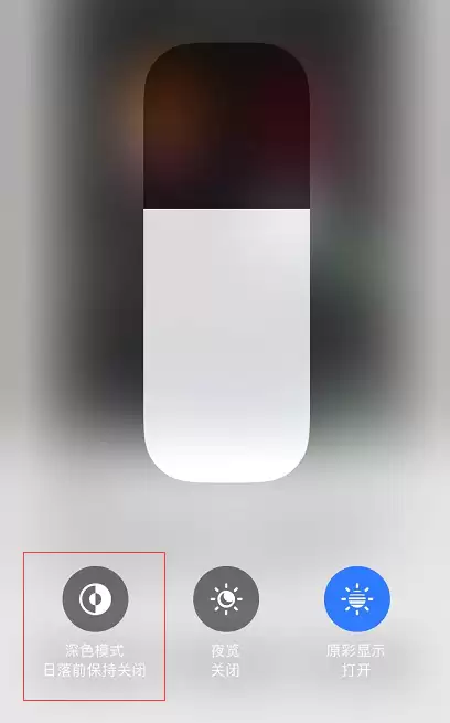 ����iOS 13���ѧ��������ָ��