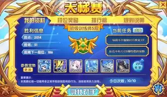������������޻��ٴ��乥��