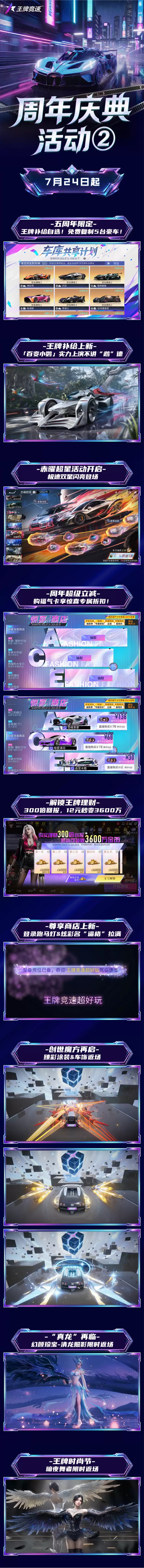 ���������裡��̨�����������ʱ�����
