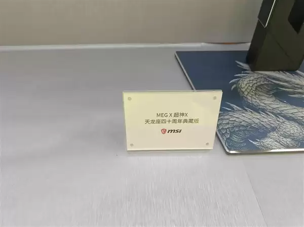 四十岁微星的BW 2026:沉寂七年闪电归来、四十周年全家桶齐亮相_wishdown.com 四十岁微星的BW 2026:沉寂七年闪电归来、四十周年全家桶齐亮相_wishdown.com
