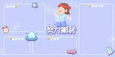 ��è�칫������ں���ҳ����ҳ��ַ��ѯ