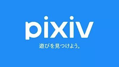 Pixiv��ҳ��������� ���ֱ�Ӵ򿪷���