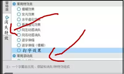 ��������θ��ز����ӷ�����ʧЧ���̳�