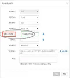 阿里云盘APP如何更改昵称和头像_wishdown.com 阿里云盘APP如何更改昵称和头像_wishdown.com