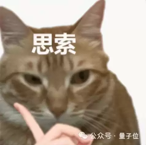 逐际动力再融2亿美元加速港股IPO 张巍:营收对赌不可取_wishdown.com 逐际动力再融2亿美元加速港股IPO 张巍:营收对赌不可取_wishdown.com
