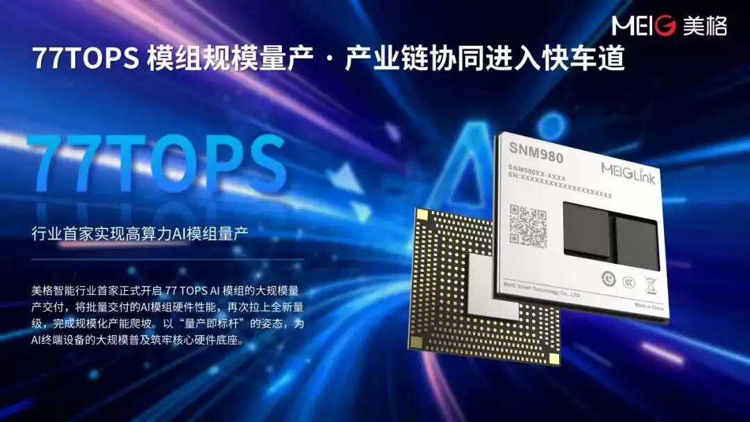 物理AI新浪潮智能体自主思考成产业标配_wishdown.com 物理AI新浪潮智能体自主思考成产业标配_wishdown.com