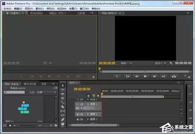 Premiere Pro CS6��Ƶ�༭������������̬��Ļ����ϸ����̳�
