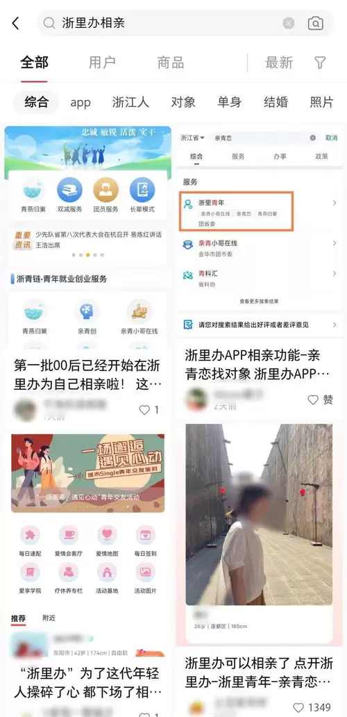 ��������׹���ʹ��ָ��