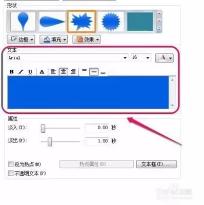 Camtasia Studio��Ƶ���뵭�����ӷ���������ϸ��������