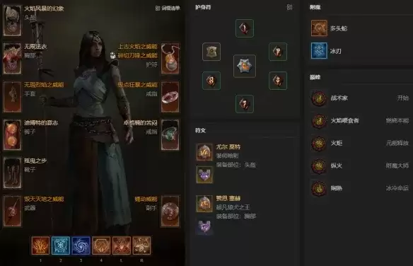 �����ƻ���4 S14��ǽ��BD���Ժ���װ���������