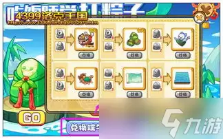 �����������S2������ɫ�پ��淨����