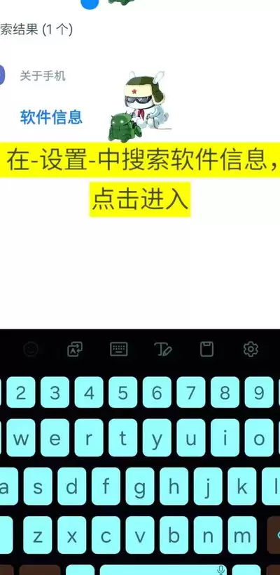 Mac系统Preferences文件夹完整清理方法步骤与注意事项_wishdown.com Mac如何清理Preferences文件夹