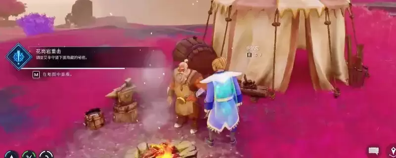����������֮��Ұ�������ػ�֧������������ʯ��λ�����