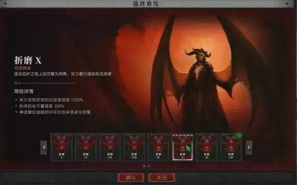 �����ƻ���4�񻰺�����ķ��ӡ��ȡ����ָ��