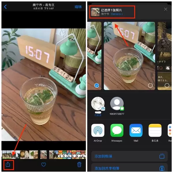 ΢�ŷ�ͼƬ��й¶λ����˽��Ϣ��