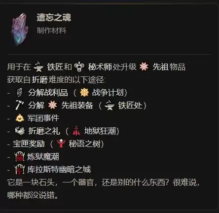 �����ƻ���4 S14��������֮���ȡ�������