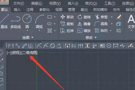 AutoCAD 2020��ͬ�����ռ��л�����