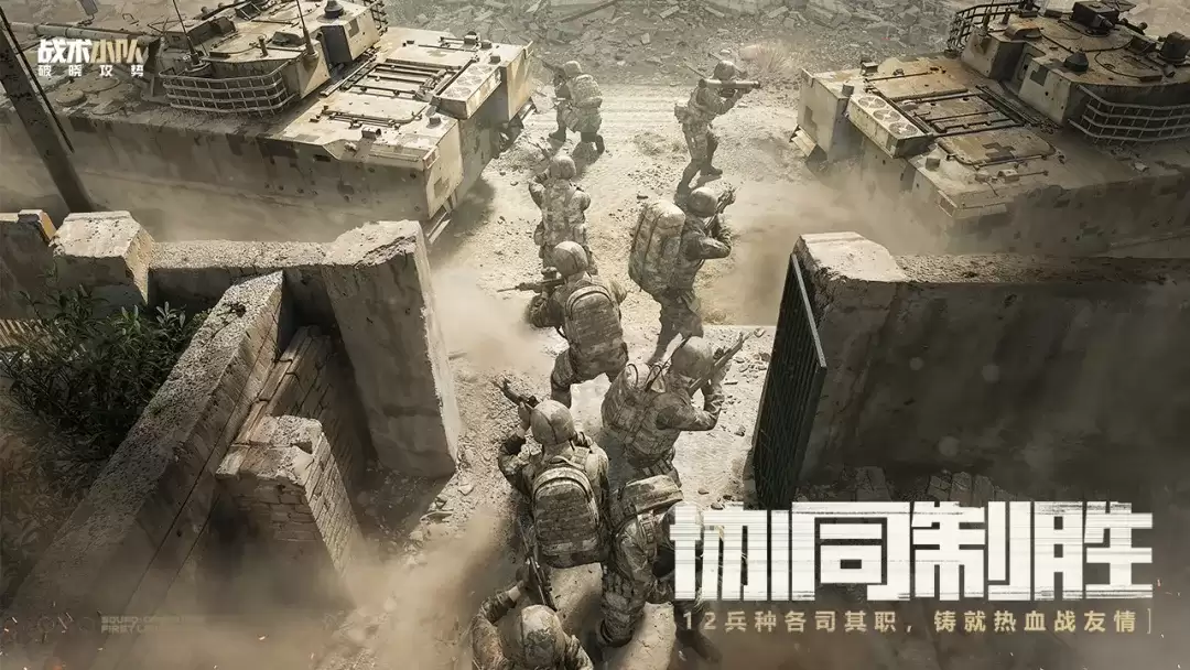 ս��С���������ƹ�������������