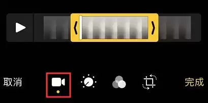 iOS 13��Ƶ�༭����ʹ�ü��ɽ̳�