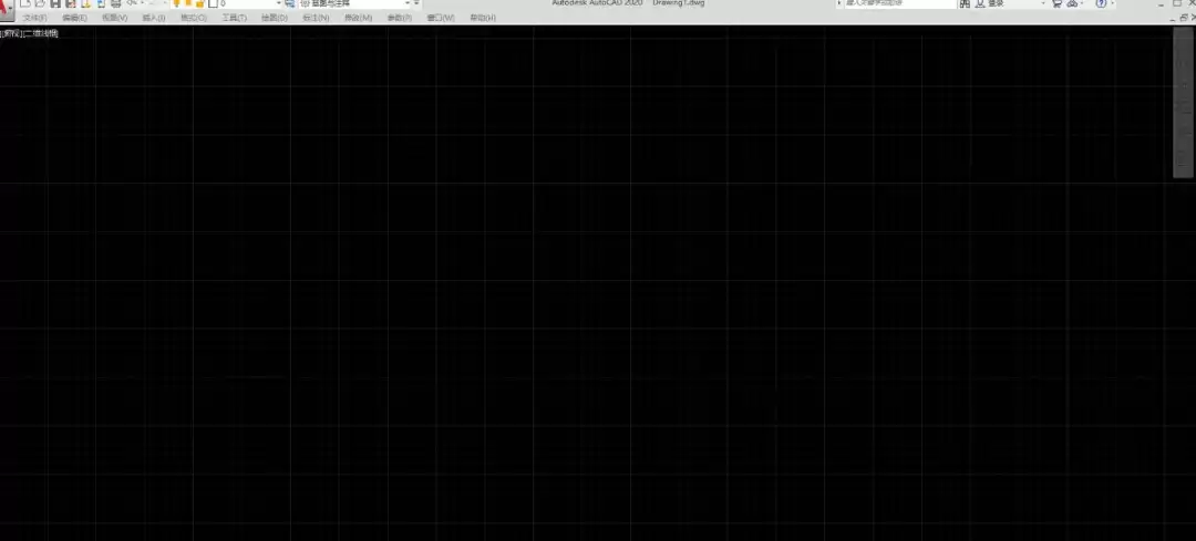 AutoCAD 2020如何全屏显示详细步骤与快捷键设置方法_wishdown.com AutoCAD 2020如何全屏显示详细步骤与快捷键设置方法_wishdown.com