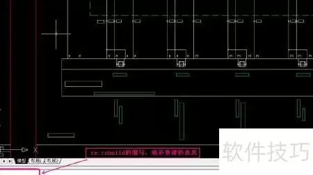 CAD文字变图框?字体问题快速排查方法_wishdown.com CAD文字变图框?字体问题快速排查方法_wishdown.com