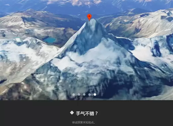 �ȸ������ҳ�����ߴ���ڵ�ַ��ʹ�ý̳�