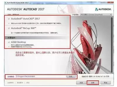 Premiere Pro 2017�ѻ�ý���������ӽ������