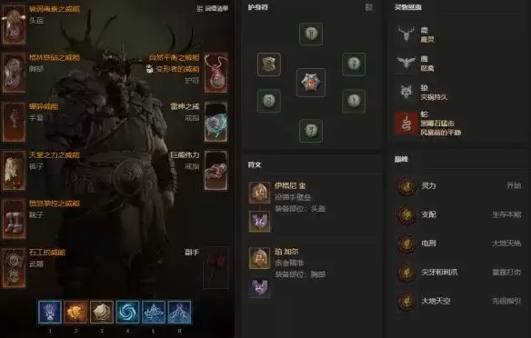 ����4S14��³�����ߺƽ���BD��ˢ110�㹹������