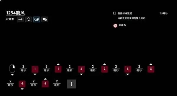 暗黑破坏神4S14野蛮人溶解旋风BD攻略_wishdown.com 暗黑破坏神4S14野蛮人溶解旋风BD攻略_wishdown.com
