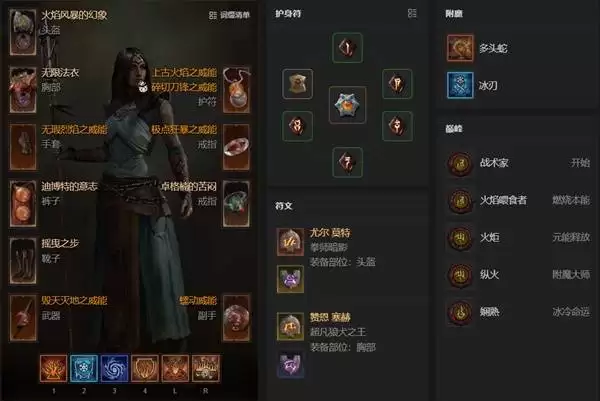 �����ƻ���4 S14��ǽ��ʦ��ˢBD����