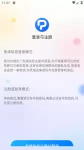�����ѹٷ������ҳ���ַ���°�������