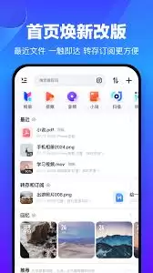 �ٶ�ɨ����ʶͼ�����������