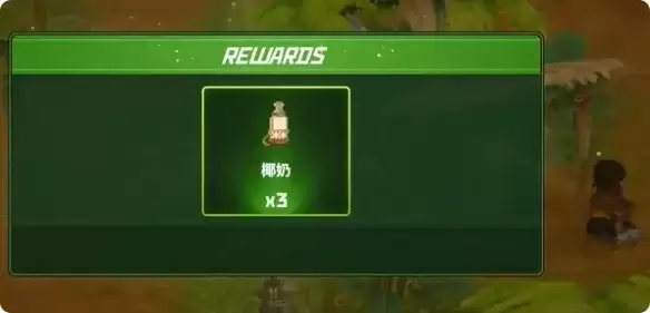 潜水员戴夫丛林吃鱼任务荸荠采集详细攻略_wishdown.com 《潜水员戴夫》丛林吃鱼任务攻略