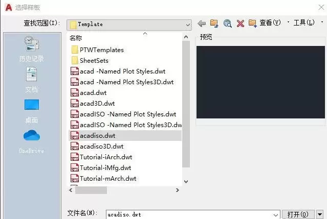 AutoCAD 2020�����ʾ�˵�������ϸ��������ͼ�Ľ̳�