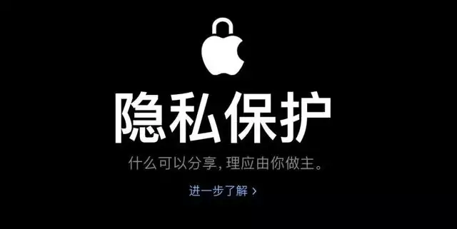 iOSϵͳ����������������ƽ���