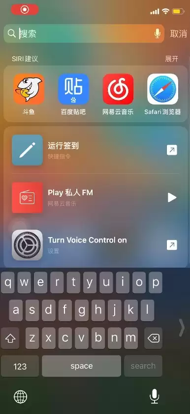 ƻ��iOS 13����������������������̵���ϸ����