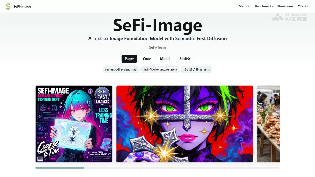 SeFi-Image��Դ����������ɢ�ı���ͼ��ģ��
