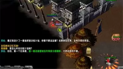 失落城堡2魔神之心获取攻略_wishdown.com 失落城堡2魔神之心获取攻略_wishdown.com