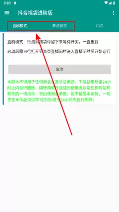 ������ֵ��ҳ����ڵ�ַ�����߳�ֵ���